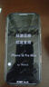 名創(chuàng  )優(yōu)品（MINISO）德國肖特玻璃基材iphone16promax手機膜iphone17promax鋼化膜蘋(píng)果16pro防窺膜無(wú)塵倉手機貼膜超薄 【超清】德國肖特原材+防摔不碎屏+AR通透 iPho 曬單實(shí)拍圖