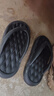 安尚芬人字拖男士夏季室內外穿簡(jiǎn)約百搭厚底舒適耐磨防滑情侶款涼拖鞋女 黑色 40-41 適合39-40 曬單實(shí)拍圖