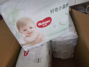 好奇（Huggies）心鉆裝小森林拉拉褲XXL30片*4包(15kg以上)尿不濕透氣夏季超薄 曬單實(shí)拍圖