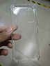 塵卡 適用vivo T1X手機(jī)殼V2123A全包鏡頭軟殼vivoT1X新款5G氣囊防摔外殼透明硅膠保護(hù)套超薄簡約男女 手機(jī)殼+鋼化膜 新升級保護(hù)鏡頭四角氣囊硅膠軟殼 曬單實(shí)拍圖