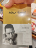 局外人、鼠疫、西西弗神話(huà)、快樂(lè )的死、我身上有個(gè)不可戰勝的夏天、卡利古拉、正義者、反抗者、流亡與獨立王國、墮落 加繆三部曲作品集 諾貝爾文學(xué)獎得主作品 西西弗神話(huà) 譯文出版社 曬單實(shí)拍圖