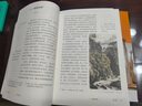 新華直銷2025年新版初中7七年級(jí)8八年級(jí)8九年級(jí)上下冊(cè)語(yǔ)文數(shù)學(xué)英語(yǔ)物理化學(xué)道德歷史生物地理課本教材全套書(shū)初一二三年級(jí)上下冊(cè)課本 全套【人教版】 七年級(jí)上 曬單實(shí)拍圖