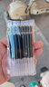 得力（deli）透明考試用筆高考中考學(xué)生用中性筆速干st頭連中三元刷題事業(yè)編考研考公備考0.5mm備考用 【超值推薦】3支筆+20支筆芯 曬單實(shí)拍圖