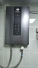 海爾（Haier）即熱式電熱水器大功率變頻速熱超薄小體積 AI智慧洗多場(chǎng)景智慧洗純凈鮮活水質(zhì)專(zhuān)利防電墻技術(shù) 8500W 【六平方專(zhuān)用】金剛瞬熱艙 曬單實(shí)拍圖