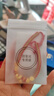 中國黃金（CHINA GOLD）本命年蛇年黃金手鏈女足金卷卷蛇手繩七夕情人節(jié)禮物送女友老婆 京速達(dá)-足金平安喜樂卷卷蛇手繩 曬單實(shí)拍圖
