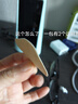 艾小護蒼耳子鼻舒貼鼻炎貼兒童通鼻貼寶寶安睡通氣清爽鼻塞貼非配件耗材 蒼耳子鼻舒貼【體驗裝20貼】 曬單實拍圖