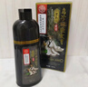 同仁堂染發(fā)膏天然植物純自然黑不沾頭皮一洗黑男女士蓋白發(fā)染發(fā)劑500ml 曬單實(shí)拍圖