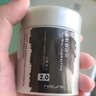 菲靈（FEELING）塑型泥 短發(fā)紋理塑型造型蓬松豐盈凝土硬質啞光發(fā)泥 菲靈塑型泥100ml 曬單實拍圖