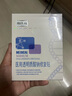 敷爾佳新版白膜1盒械字號醫(yī)用敷料面膜狀 醫(yī)用透明質酸鈉修復貼MHA-C-T 曬單實拍圖