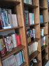 溪木工坊實(shí)木書架落地定制滿墻書柜新中式老榆木博古架陳列架客廳書房家具 三列無抽屜133.5cm 曬單實(shí)拍圖