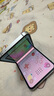 三星Samsung Galaxy Z Flip7 FE  折疊屏手機(jī) 大視野智能外屏 5000萬像素 AI手機(jī) 8GB+256GB 炫羽白 曬單實(shí)拍圖