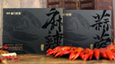 潛門(mén)蝦客調味小龍蝦湖北潛江源產(chǎn)地液氮鎖鮮中青4-6錢(qián)小龍蝦600g 1盒麻辣小龍蝦 曬單實(shí)拍圖