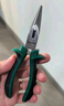 世達(dá)（SATA）05512 工具 尖嘴鉗電工鉗子尖頭鉗多功能 05512 尖嘴鉗8