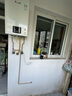 林內(nèi)（Rinnai）【小蠻腰】13升燃?xì)鉄崴魈烊粴狻緡已a(bǔ)貼15%】智慧恒溫升級(jí)CPU低水壓啟動(dòng)13GD31（JSQ26-GD31） 曬單實(shí)拍圖