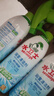 水衛(wèi)士（水衛(wèi)仕）浴室清潔劑500g*3瓶衛(wèi)生間廁所玻璃水瓷磚地板清洗劑 曬單實(shí)拍圖