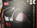 ROG棱鏡游戲耳機頭戴式 棱鏡耳機 電腦電競有線(xiàn)耳麥 ps5 xbox 虛擬7.1音效耳機 棱鏡精英版 紅色呼吸燈效 曬單實(shí)拍圖