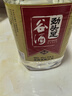 勁牌毛鋪 純谷酒勁頭足谷酒50度 5L 約十斤桶裝配制酒 50度 5L 1桶 曬單實(shí)拍圖