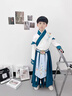 雀棲枝漢服男童秋季女童國風(fēng)兒童古裝國學(xué)服裝古風(fēng)開(kāi)筆禮演出服春秋款 云庭藍色款 110 曬單實(shí)拍圖
