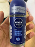 妮維雅（NIVEA）男士海洋酷爽爽身走珠液50ml*2（腋下止汗露 抑汗干爽） 曬單實(shí)拍圖
