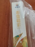 千百季春雷霉素細菌病殺菌劑蘭花軟腐病葉霉病花卉盆栽植物通用園藝花藥 曬單實拍圖