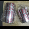 新力高科 條碼打印機用不干膠標簽打印機熱轉印碳帶 加強型樹(shù)脂基 100mm*300M 曬單實(shí)拍圖