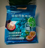 沁晚香兒童水果茶凍干多口味金桔檸檬百香果茶茶包獨立小包裝冷泡茶225g 曬單實(shí)拍圖