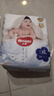 好奇（Huggies）奢透呼吸 拉拉褲 XL34片 曬單實拍圖