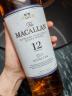 麥卡倫（MACALLAN）12年藍鉆雙桶 單一麥芽威士忌 700ml 禮盒 進口洋酒 曬單實拍圖