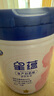 飛鶴星蘊 孕產(chǎn)婦奶粉 0段 (備孕懷孕及哺乳期媽媽適用) 700克 星蘊孕產(chǎn)婦    700g 曬單實(shí)拍圖