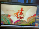 酷開(kāi) 創(chuàng)維電腦 27英寸高清一體機(jī)電腦 辦公臺(tái)式主機(jī)（12代酷睿i5-12450H 16G 512G WiFi 藍(lán)牙）白 曬單實(shí)拍圖