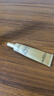 歐萊雅小金管防曬霜30ml*2戶外軍訓高倍防曬隔離霜護膚品化妝品七夕禮物 曬單實拍圖