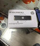 惠普（HP）4TB SSD固態(tài)硬盤(pán)M.2接口NVMe協(xié)議PCIe 4.0x4讀速7400MB/s 803系列臺(tái)式機(jī)筆記本AI配件五年保固 曬單實(shí)拍圖