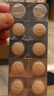 【7倉直發(fā)】普維康狗狗止痛藥骨克疼狗用非羅考昔咀嚼片寵物抗炎鎮(zhèn)痛犬用關(guān)節(jié)炎骨折骨裂用止疼 227mg（10片拆售） 曬單實(shí)拍圖
