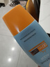 Mistine蜜絲婷防曬霜小黃帽40ml防水防汗防紫外線高倍防曬戶外男女SPF50+ 曬單實(shí)拍圖