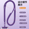 英悅手機(jī)掛繩斜挎掛脖鏈?zhǔn)滞髱|片掛件夾片防盜u盤掛鏈男背帶手繩掛飾女吊繩貼片出國防丟三合一 曬單實(shí)拍圖