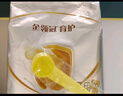 伊利金領(lǐng)冠育護(hù)【5倍DHA好腦力】幼兒奶粉3段(1-3歲)1200g三聯(lián)裝 曬單實(shí)拍圖