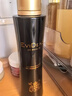 伊菲丹超級(jí)JOUR*CP禮盒超級(jí)面膜50ml+膠原水200ml保濕抗皺生日禮物女生 伊菲丹保濕膠原水200ml 曬單實(shí)拍圖