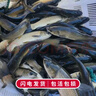 特大草魚苗活體淡水養(yǎng)殖食用草皖魚10cm20cm半斤一斤草魚苗批發(fā)脆皖魚草混子 草魚苗6-8厘米200條送10%防損 曬單實(shí)拍圖