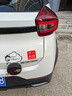 麗田強(qiáng)反光車貼五星車身愛國裝飾貼遮擋劃痕磁吸款磁吸車貼紙 磁吸款B款/一路平安/單張 曬單實(shí)拍圖