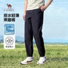 駱駝（CAMEL）冰感防曬休閑工裝褲子男女同款速干運(yùn)動(dòng) J35BA6L6052 幻影黑 XXL 曬單實(shí)拍圖