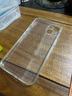 品勝 適用蘋果13手機(jī)殼 防摔保護(hù)殼iphone13保護(hù)套防摔鏡頭防護(hù)手機(jī)套軟殼 透明 曬單實(shí)拍圖