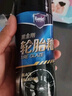 哈姆雷特汽車輪胎蠟輪胎光亮劑輪胎釉輪轂清洗劑輪胎翻新劑清潔劑450ml*3 曬單實拍圖