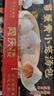 同慶樓同慶樓蟹黃小籠包250g 10個 早點(diǎn)夜宵灌湯包子 早餐半成品 曬單實(shí)拍圖