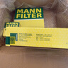 曼牌（MANNFILTER）空氣濾芯格清器發(fā)動機(jī)保養(yǎng)適用于日產(chǎn) 科雷傲09-16款2.5L 曬單實拍圖