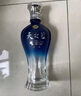 洋河洋河 藍色經(jīng)典 天之藍 46度 480ml*2瓶 禮盒裝  綿柔濃香型白酒 曬單實(shí)拍圖
