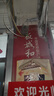 豐碩源科led防雨開關(guān)電源12v400w33a廣告發(fā)光字招牌燈箱戶外24v防水變壓器 灌膠12V400W33.3A工程款 曬單實(shí)拍圖