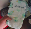 爽然（shinrea）天鵝紙尿褲L152片輕薄超柔透氣嬰兒尿不濕【品牌直供 安心品質(zhì)】 曬單實拍圖