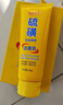 BEAI硫磺洗面奶乳控油除螨祛痘潔面乳洗臉皂洗臉皂女男士專用3支裝 曬單實(shí)拍圖