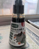 寶寶饞了有機(jī)核桃醬油100ml兒童調(diào)味料減鹽無(wú)添加享寶寶嬰兒一歲輔食譜 曬單實(shí)拍圖
