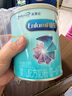 美贊臣鉑睿1段新國標 嬰兒配方奶粉（0-6個月）A2奶源 優(yōu)量DHA 荷蘭進口 1段 370g 1罐 【新國標】 曬單實拍圖